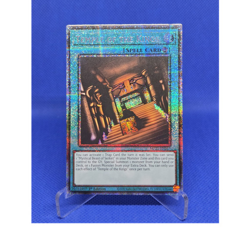 Starlight rara - yu-gi-oh!,