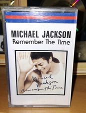Michael jackson promo korea - michael, no