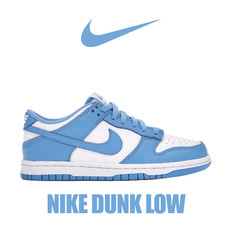 Nike Dunk Low UNC 2021 GS