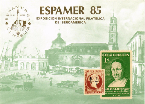 Spagna 1985 edifil 116 - spagna,