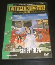 DVD - JAPAN ANIMATION -  LUPIN