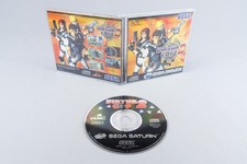 Sega Saturn *Virtua Cop 2*