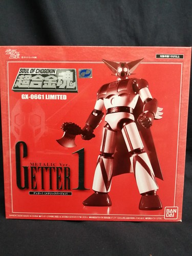 Bandai 06g1 getter metal - gx-06g1,