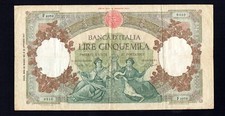 CINQUEMILA 5000 LIRE CAPRANESI REPUBBLICHE MARINARE REGINE DEL MARE ITALIA