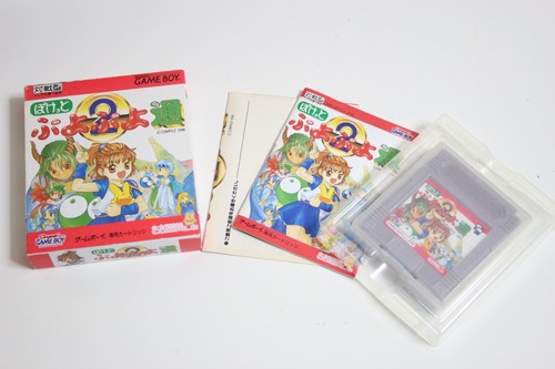 Pocket puyo - puyo, in