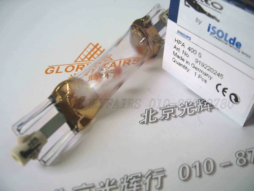 Isolde cleo hpa400s - cleo,