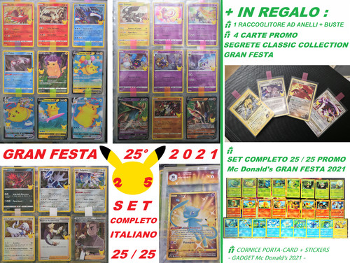 Gran festa set - gran,