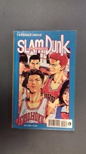 Slam dunk collection numero - dunk,
