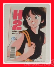 H2 N° 10  manga STAR COMICS Mitsuru Adachi