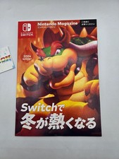 Nintendo Magazine 2024 Winter Jap