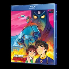 Astroganger blu ray - astroganger, (eng