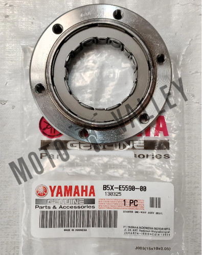 Avviamento originale yamaha - avviamento,
