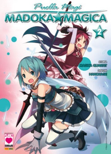 Manga puella magi madoka - puella,