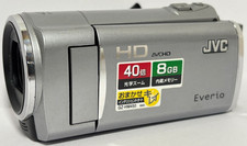 Videocamera digitale JVC