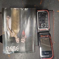 Cellulare Nokia 7270 vecchio stock raro da collezione cellulare GSM imballato