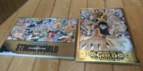 One piece film strong - piece,