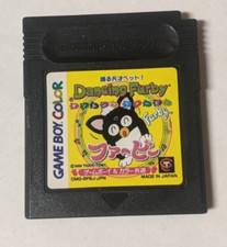 Dancing Furby [Nintendo Game