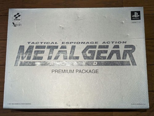 Metal gear solid - solid, premium