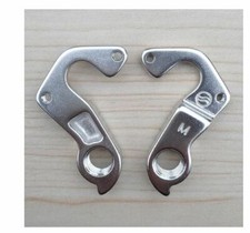 Forcellino Cambio MTB