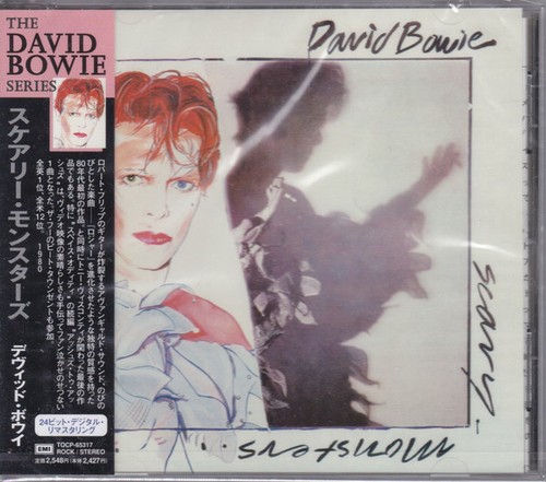 David bowie scary - david,