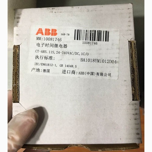 One new abb - new,
