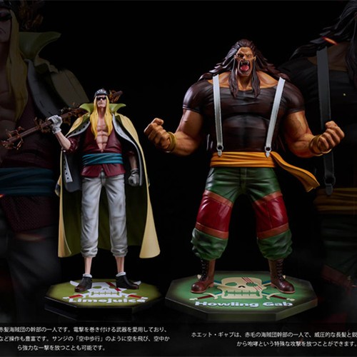 Studio one piece howling gab - b,