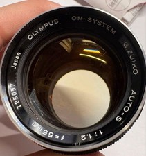 Olympus zuiko auto 55mm f - olympus,
