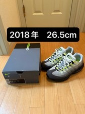 Nike Air Max 95 OG Volt giallo