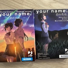 YOUR NAME. BOX - Serie Completa 1/3 - JPOP - Makoto Shinkai - NUOVO