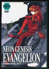Neon Genesis Evangelion