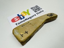 NAKAYAMA KIITA Koppa Pietra