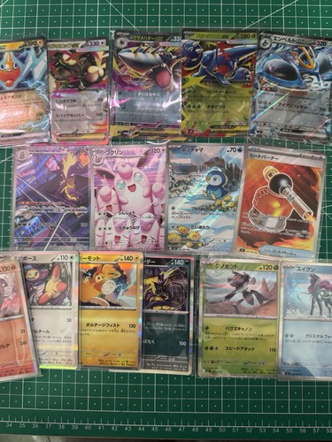 Lotto pokemon inferno - inferno, x