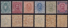 Regno 1891 -96 Stemma e Effige