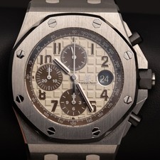 Orologio audemars piguet royal - audemars,