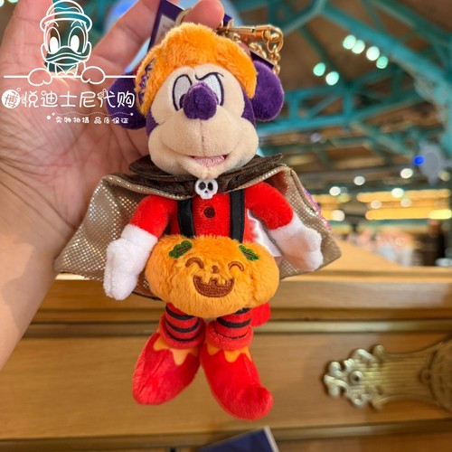 Disney halloween vampiro - disney,