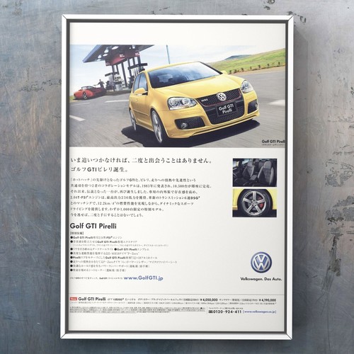 Golf gti pirelli volkswagen - gti, vw