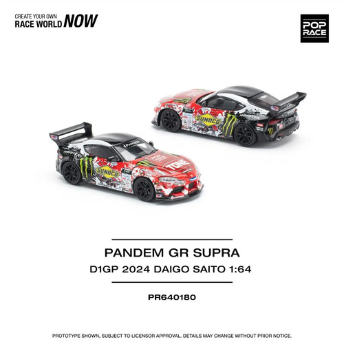 Pop race pandem - pop, supra