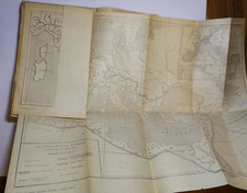 1944. Античная