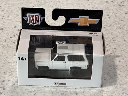 Machines 1974 chevy - machines, k5
