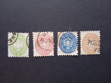 1864 Antichi stati Lombardo Veneto Quarta emissione 4 Valori in Soldi (3-5-10-15