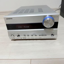 Onkyo Sa-205hdx Set