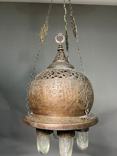 Museo Mamelucco islamico