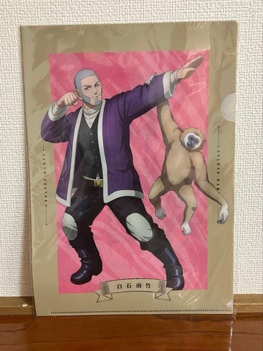 Golden kamuy tobu - golden, zoo