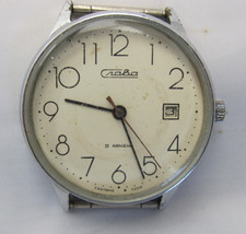 OROLOGIO RUSSO SOVIETICO MARCA