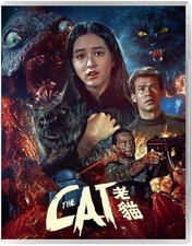 The Cat [New Blu-ray] Standard