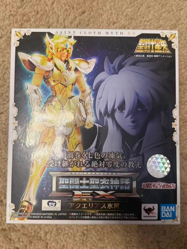 Saint seiya cloth myth - seiya,