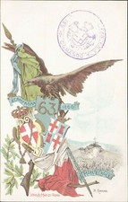 ap455 cartolina militare 63 reggimento fanteria