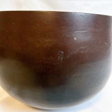 [Video] Campana Rin Buddhista