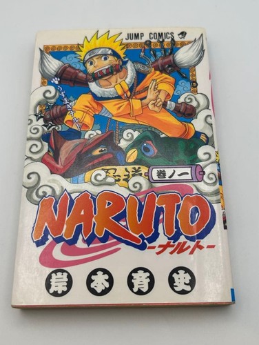 Naruto vol prima edizione - naruto,