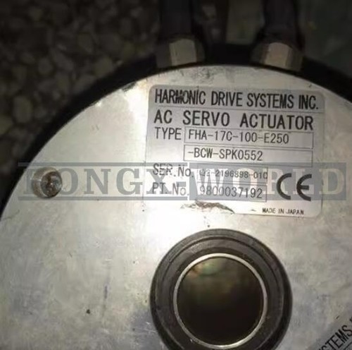 1pz motore armonico usato - 1pz,